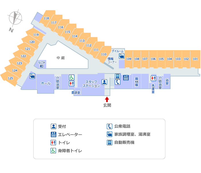 緩和ケア病棟1F